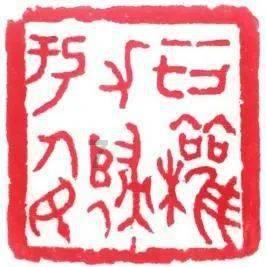 救援女同学